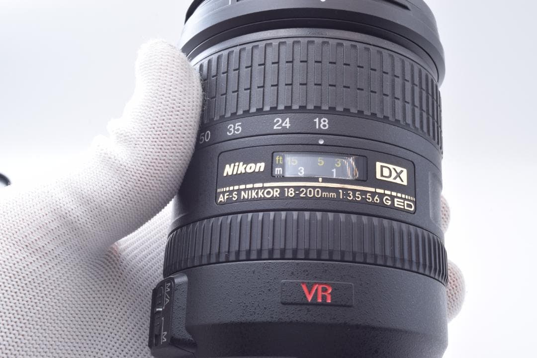 Lens (Zoom) #35 Nikon Af-S 18-200Mm Vr