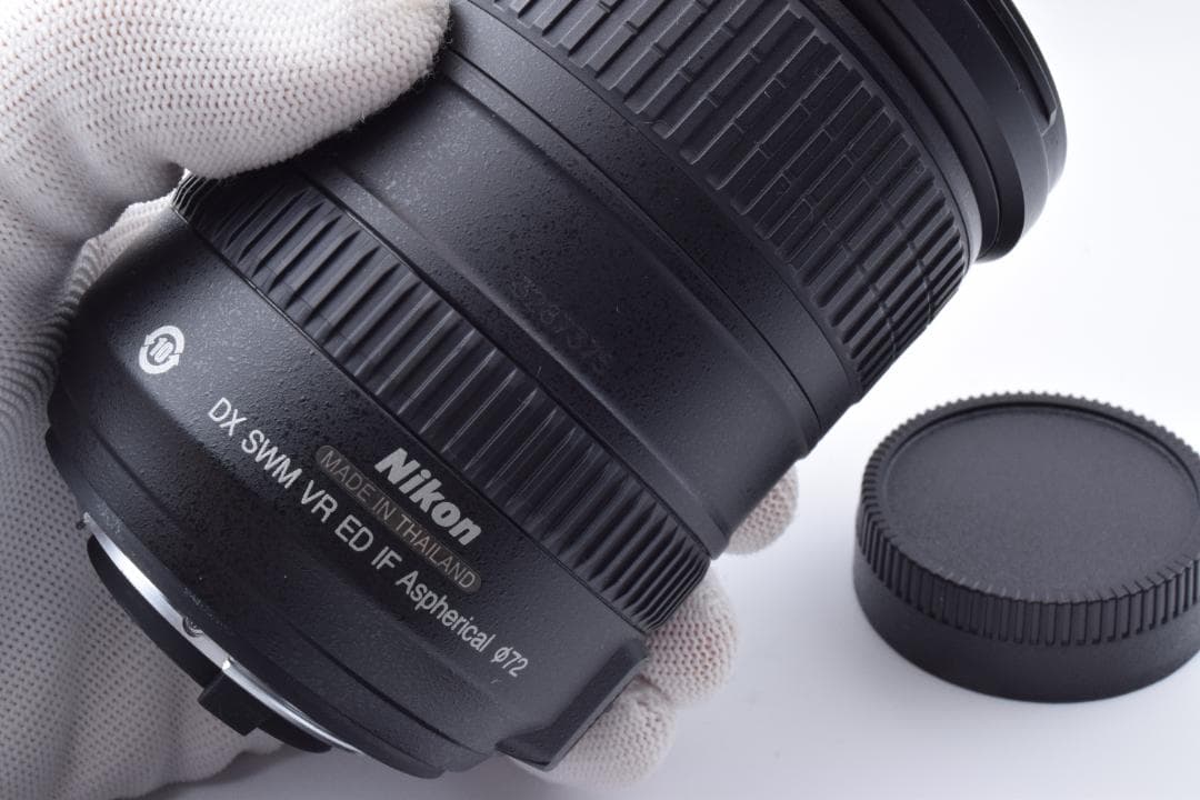 Lens (Zoom) #35 Nikon Af-S 18-200Mm Vr
