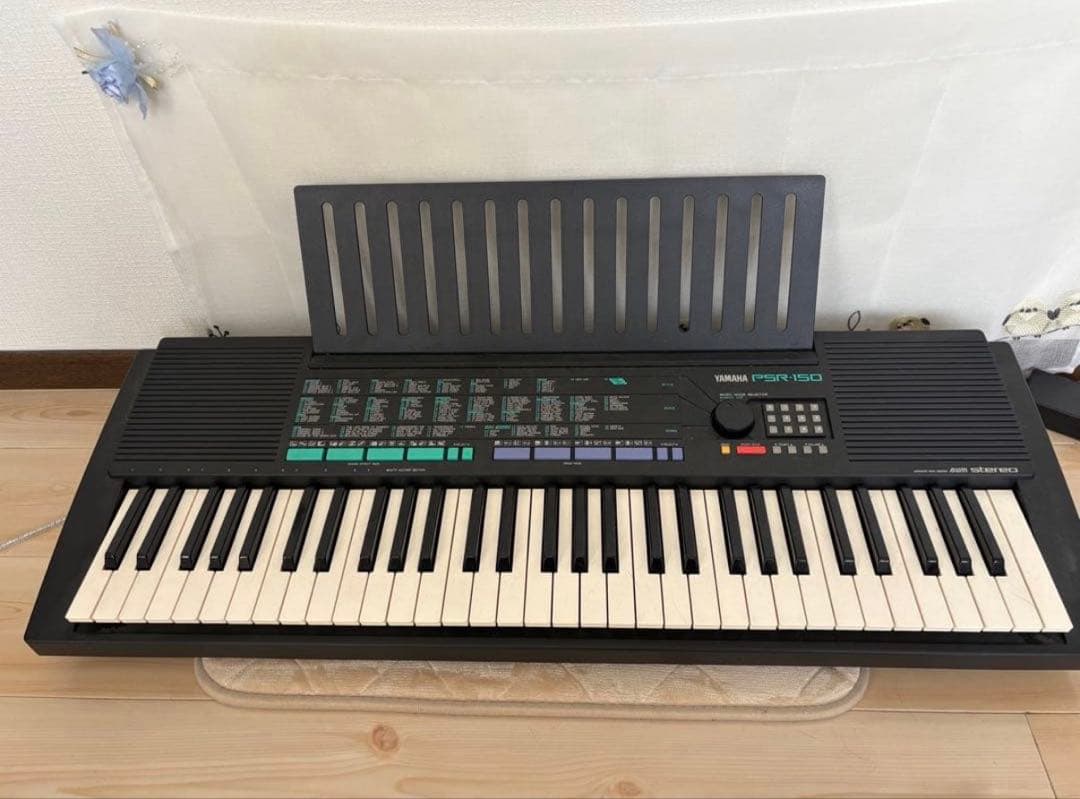 Yamaha Keyboards Digital Pianos Psr-150 61