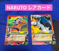 Other Naruto 2