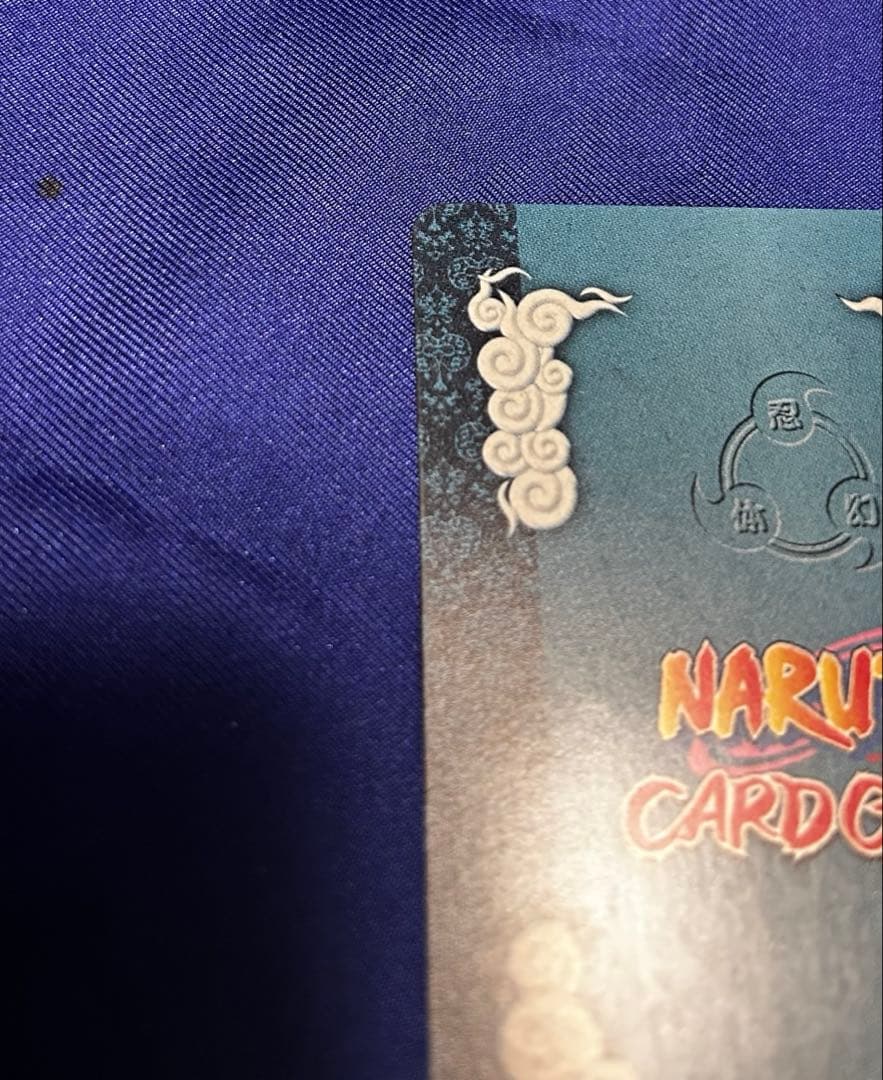 Other Naruto 2