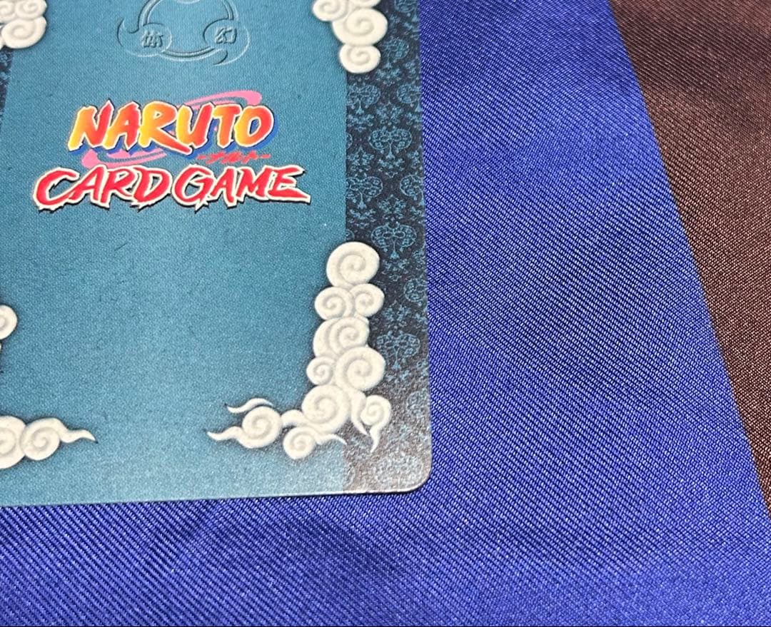 Other Naruto 2