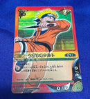 Other Naruto 2
