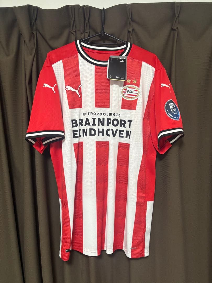 Puma Shirts Psv Eindhoven Zahavi/