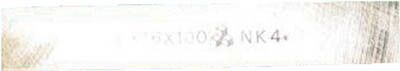Other 7 Ftb10X16X100-Nk4