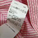 Tomorrowland Shirt