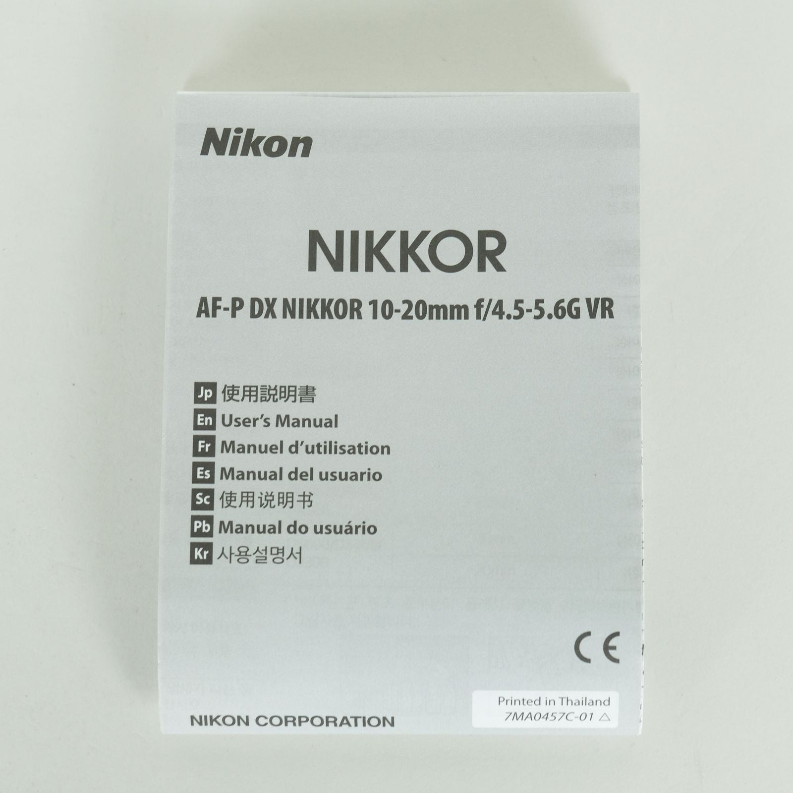 Nikon Lens (Zoom) Af-P Dx Nikkor 10-20Mm F4.5-5.6G Vr F