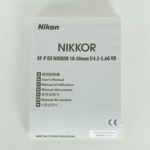 Nikon Lens (Zoom) Af-P Dx Nikkor 10-20Mm F4.5-5.6G Vr F