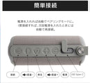 Iris Ohyama Wireless Speaker Bluetooth