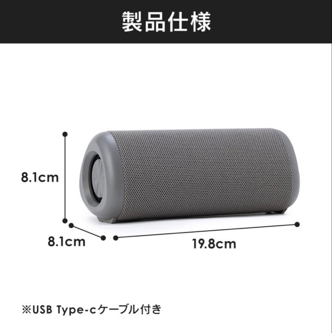 Iris Ohyama Wireless Speaker Bluetooth