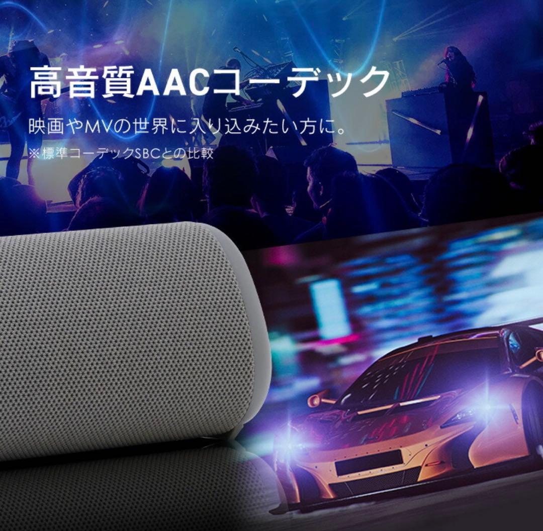 Iris Ohyama Wireless Speaker Bluetooth