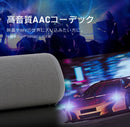Iris Ohyama Wireless Speaker Bluetooth
