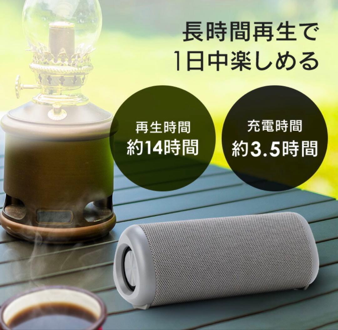 Iris Ohyama Wireless Speaker Bluetooth