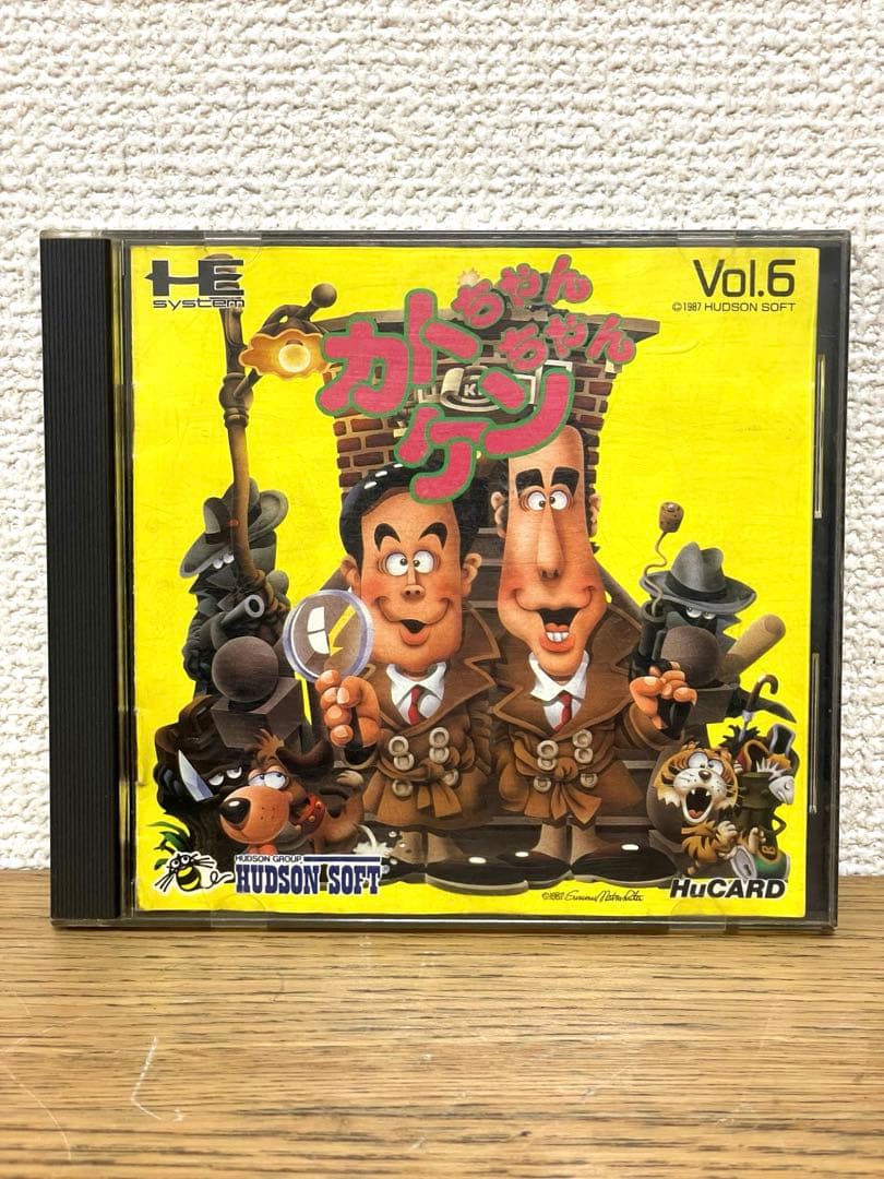 Hudson Games Pc Hucard