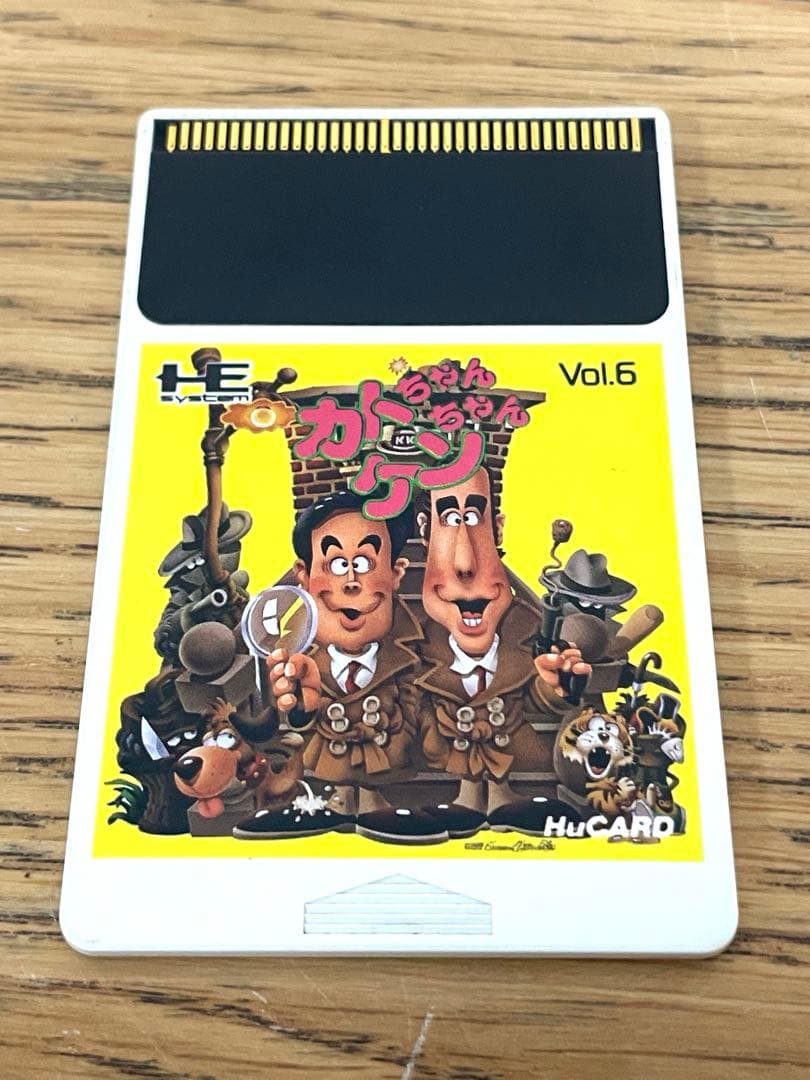 Hudson Games Pc Hucard