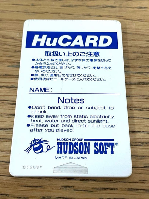 Hudson Games Pc Hucard