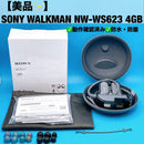 Digital Audio Players Sony Walkman Nw-Ws623 4Gb (Bm)