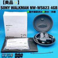 Digital Audio Players Sony Walkman Nw-Ws623 4Gb (Bm)