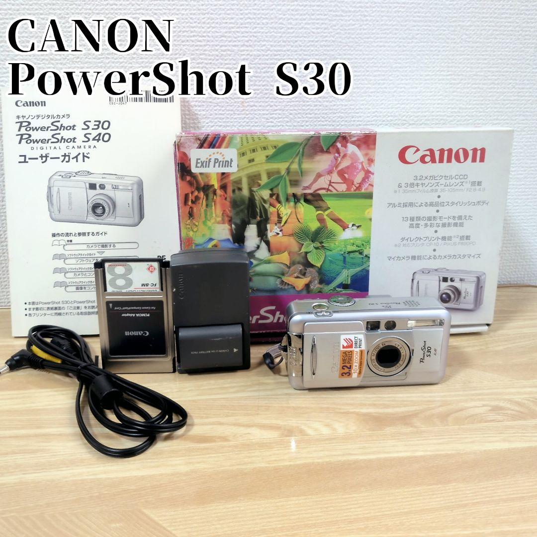 Compact Digital Cameras S30 Cf