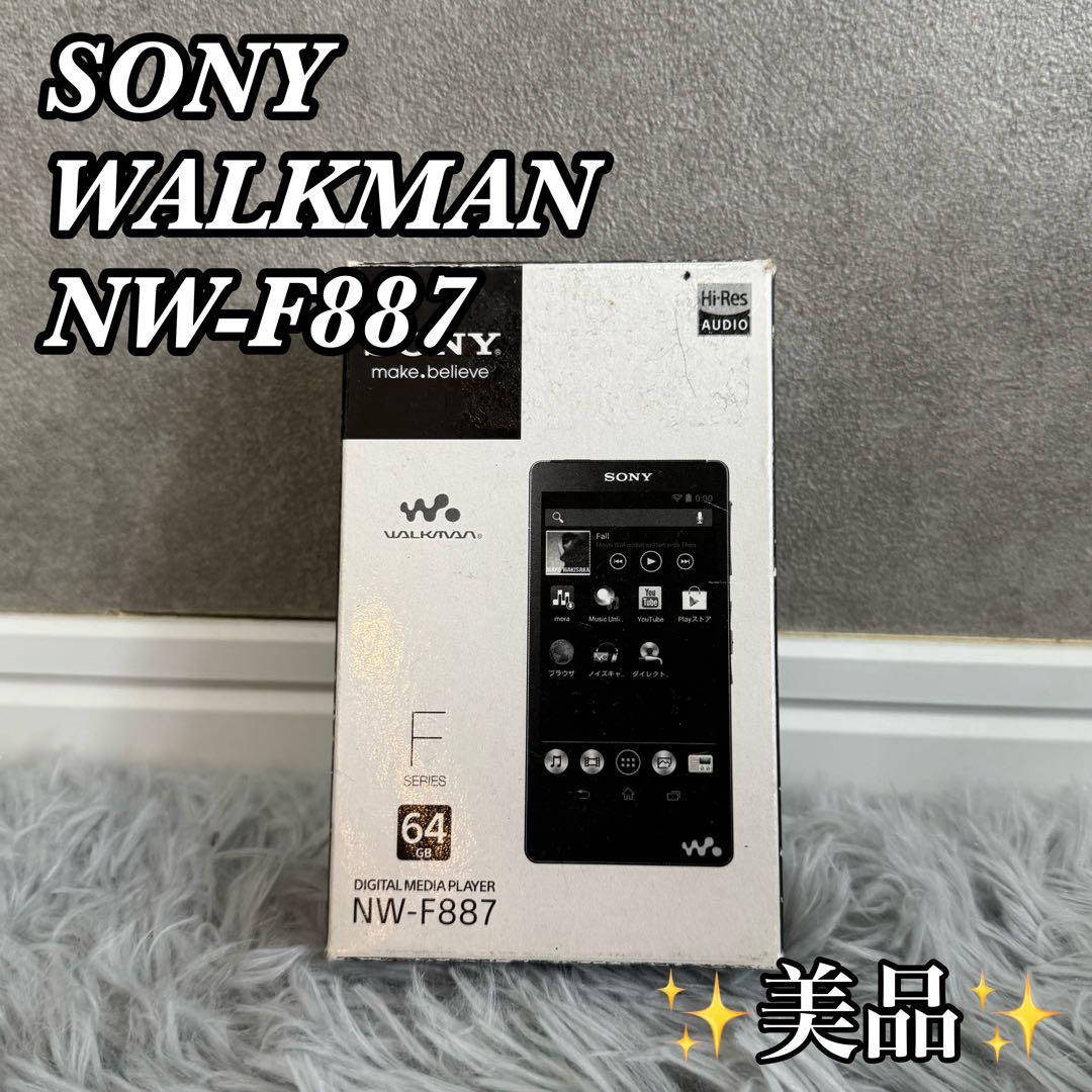Sony Digital Audio Players Nw-F887 64Gb