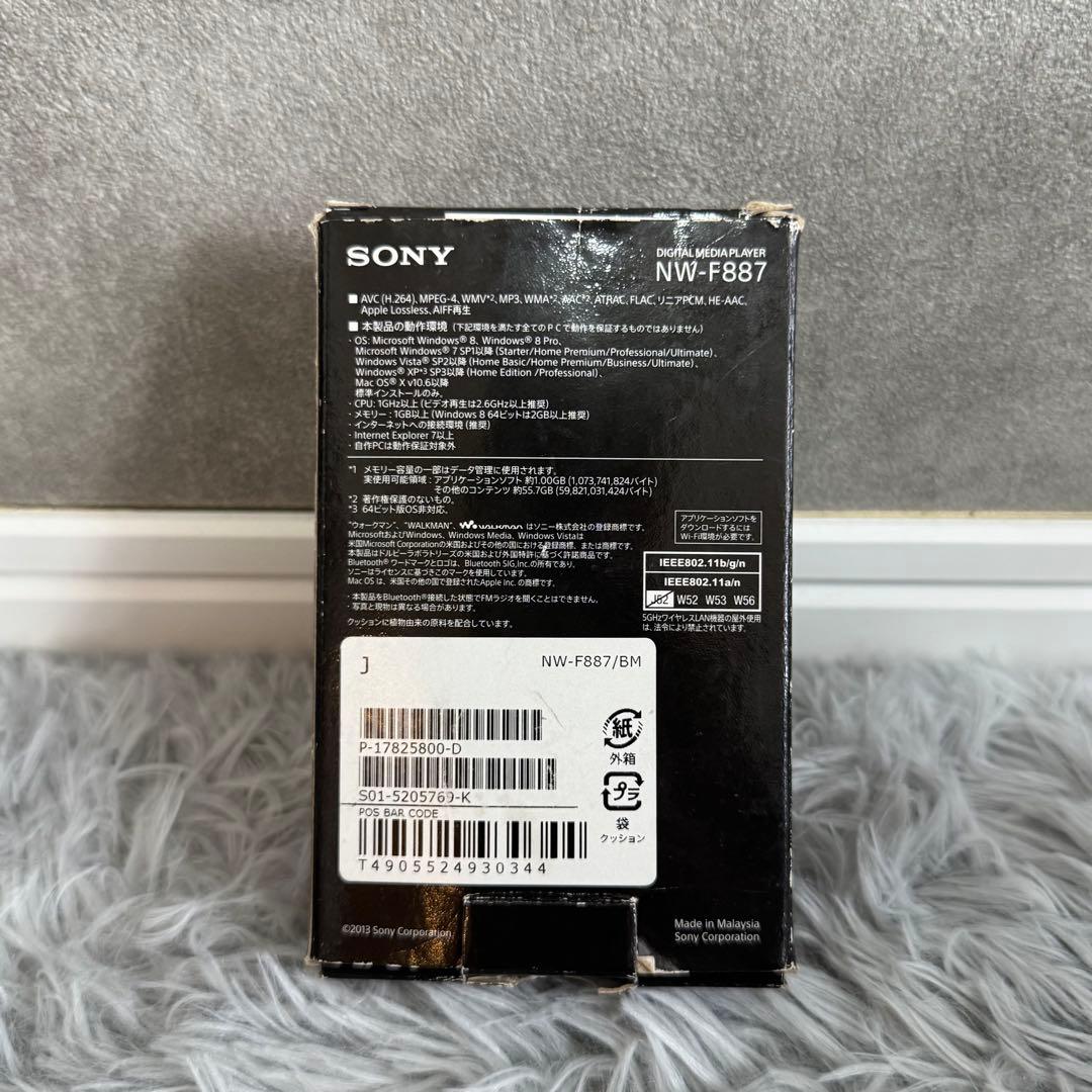 Sony Digital Audio Players Nw-F887 64Gb