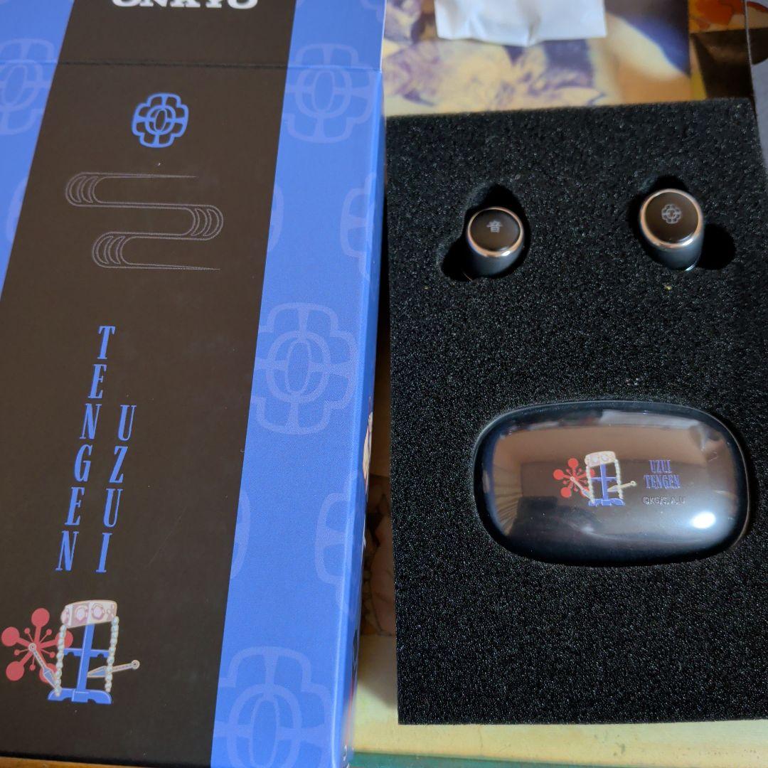 Wireless Earphone Onkyo