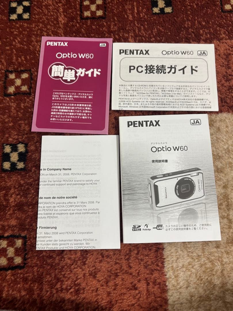 Pentax Compact Digital Camera Optio W60 10