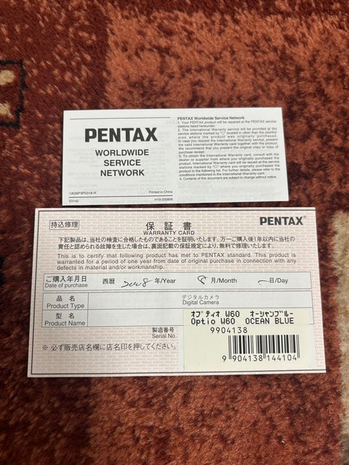 Pentax Compact Digital Camera Optio W60 10