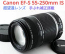 Canon Zoom Lenses 7 6 Ef-S 55-250Mm Is