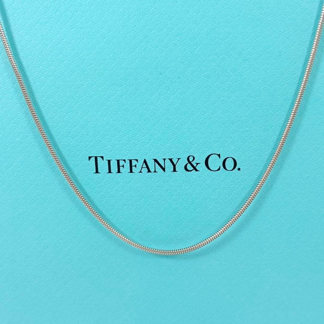 Tiffany Necklaces