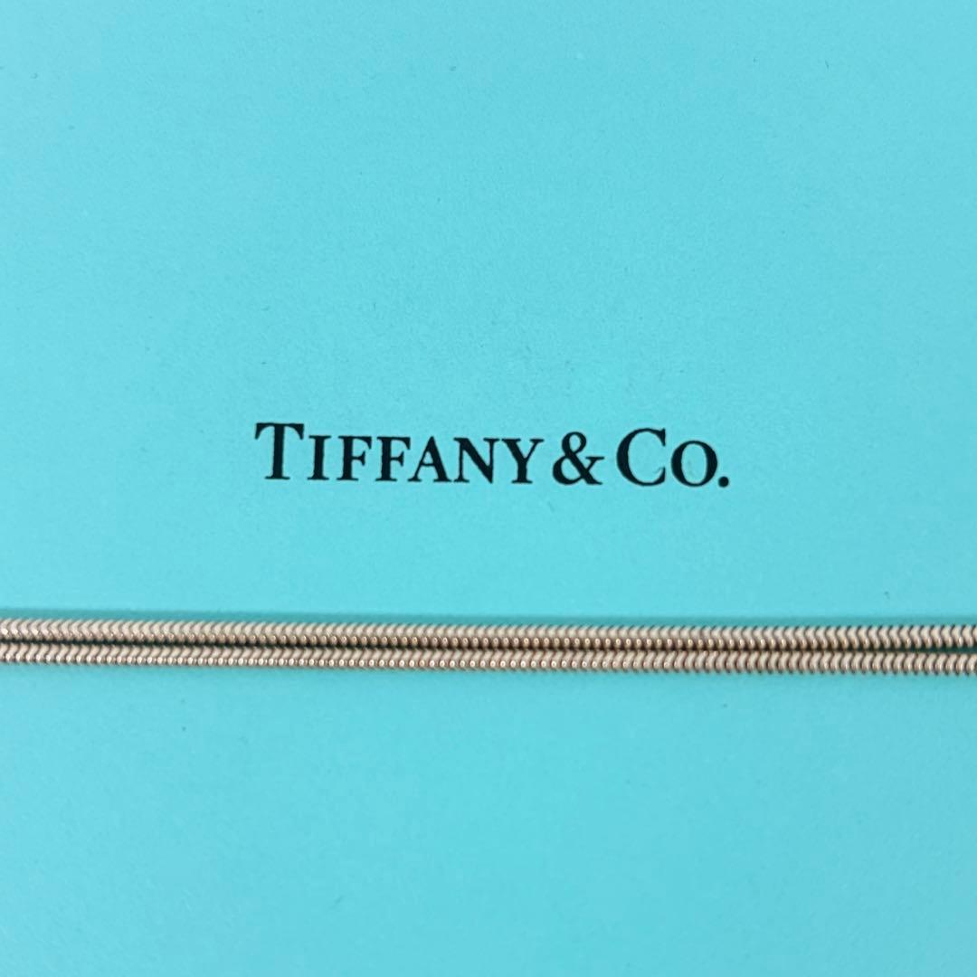 Tiffany Necklaces