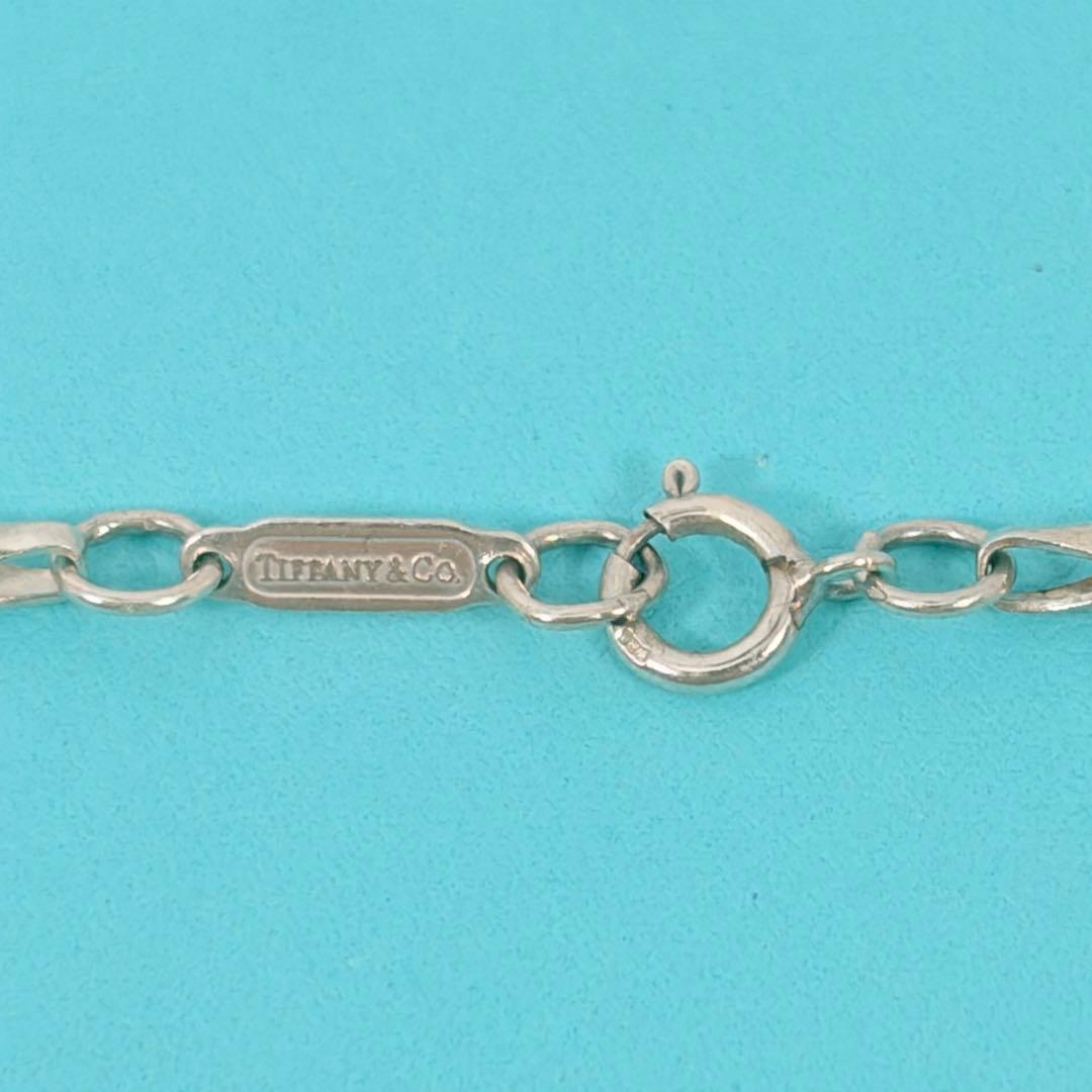 Tiffany Necklaces