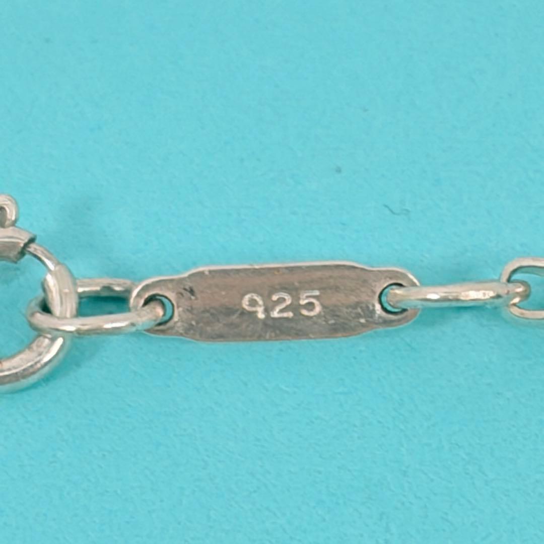 Tiffany Necklaces