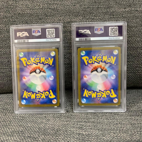 Pok Mon Trading Card Game Psa10 Ex Sar 2