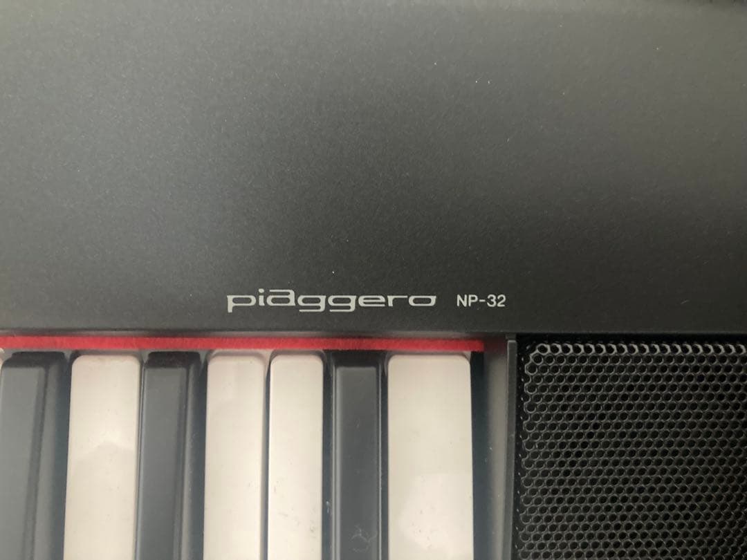 Yamaha Keyboard Electronic Piano Piaggero Np-32B 76