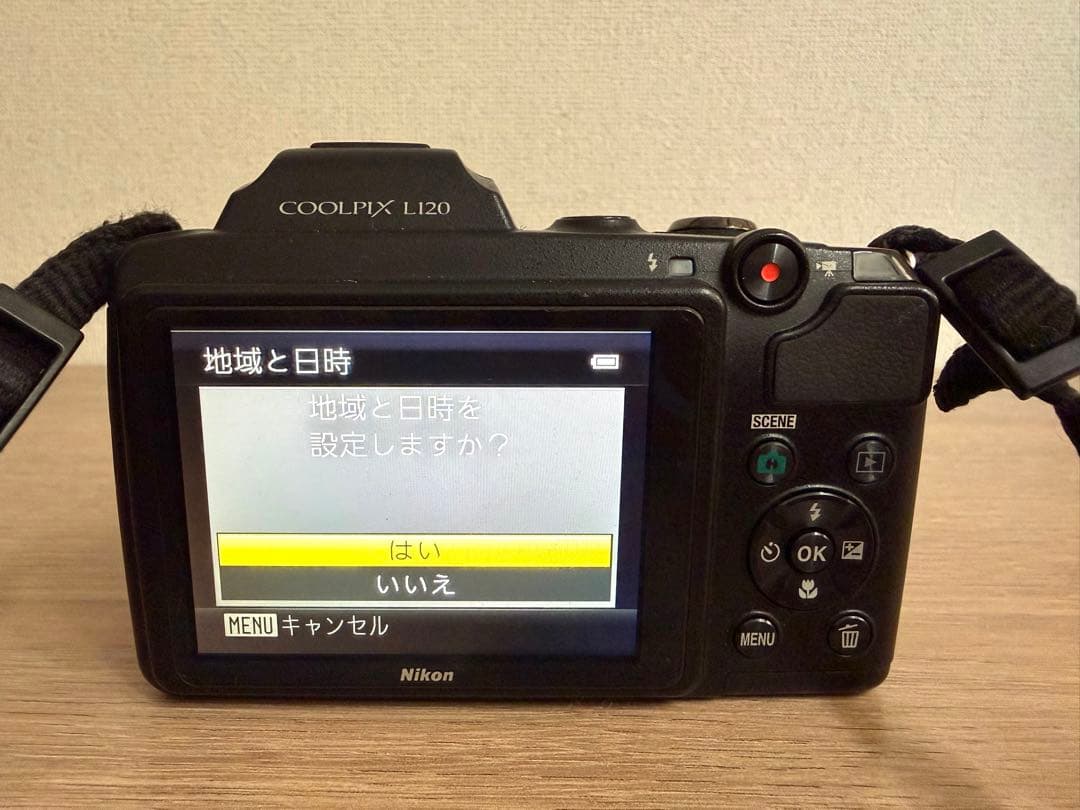 Nikon Compact Digital Camera Coolpix L120