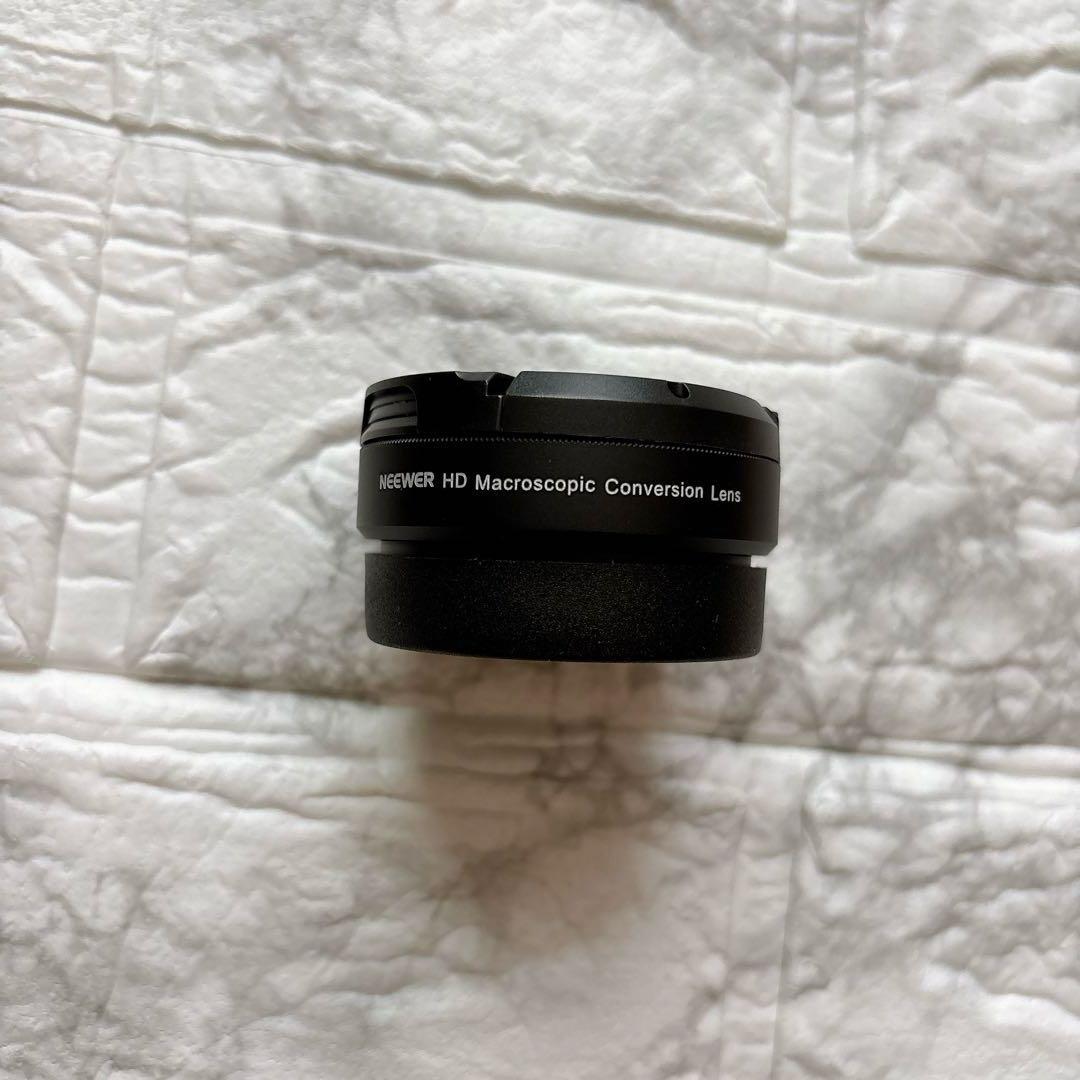 Neewer Other 37-52Mm Ls-40