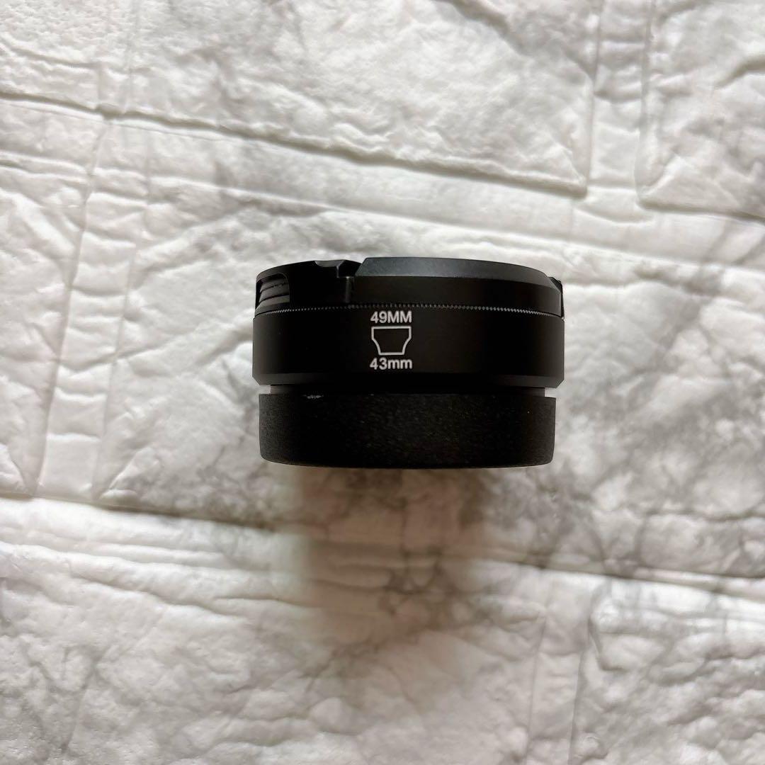 Neewer Other 37-52Mm Ls-40