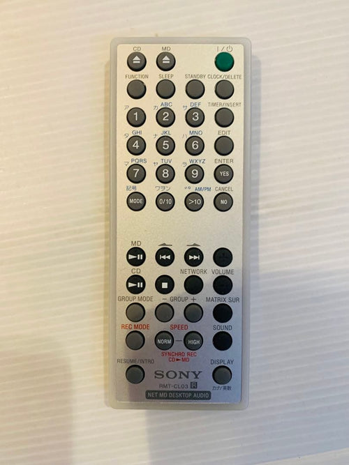 Sony Mini Component Systems Lam-Z03 Sound Gate Cd/Md