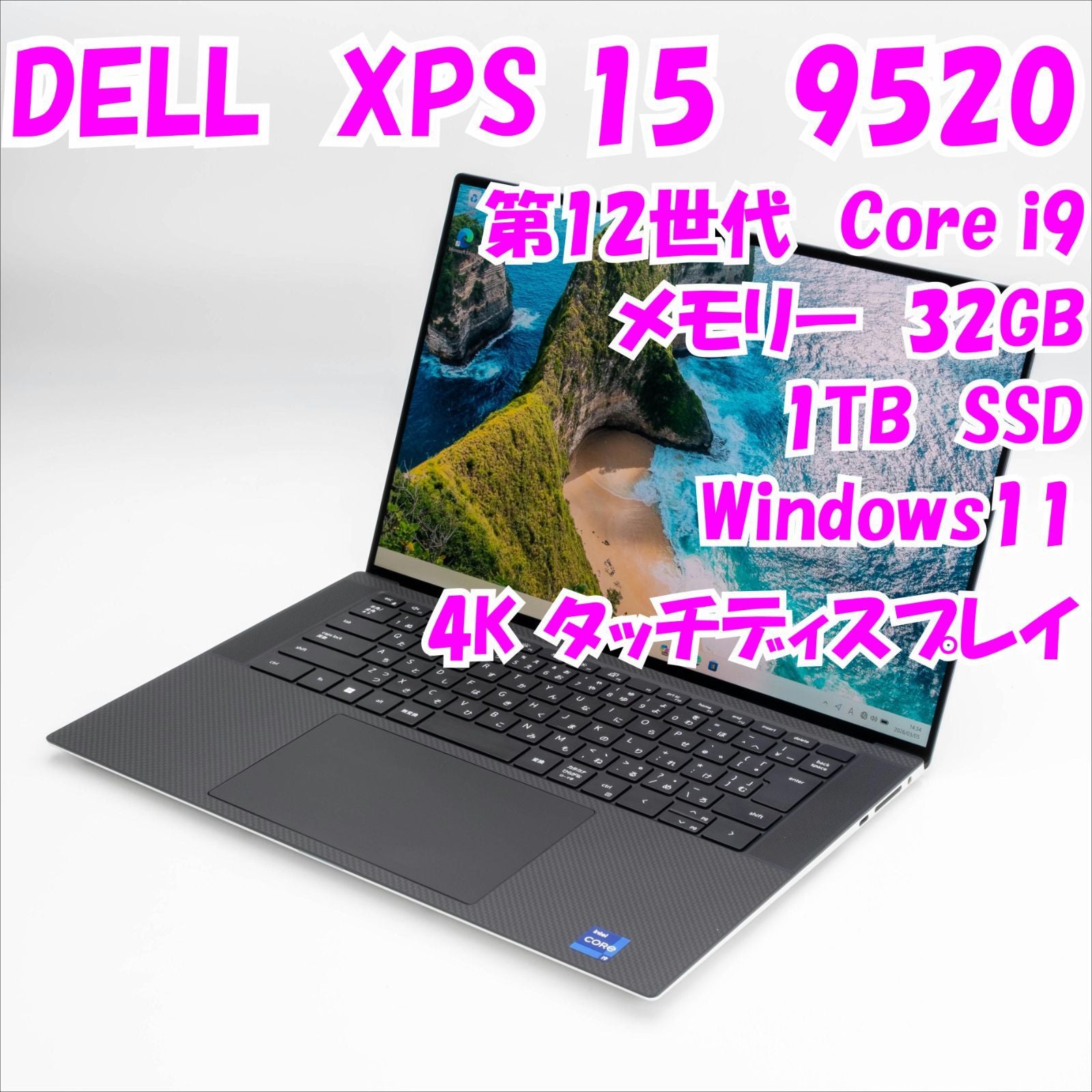 Dell Windows Notebook Body Xps 15 9520 15.6 12 Core I9 31873