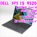 Dell Windows Notebook Body Xps 15 9520 15.6 12 Core I9 31873