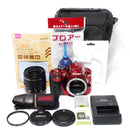 Nikon Digital Slrs Bluetooth Canon Kiss X7I