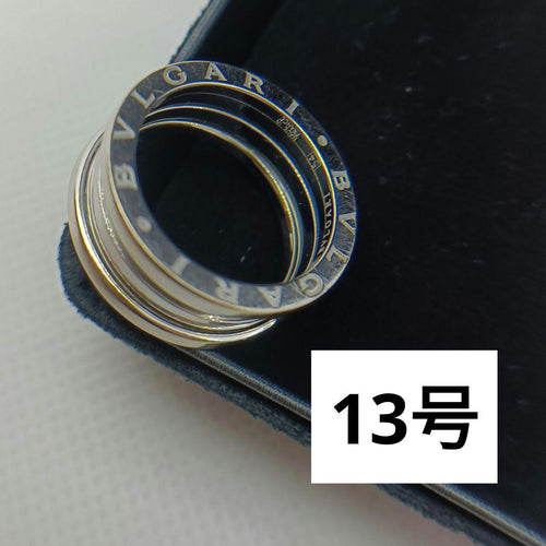 Bvlgari Rings 13 3 750 Wg