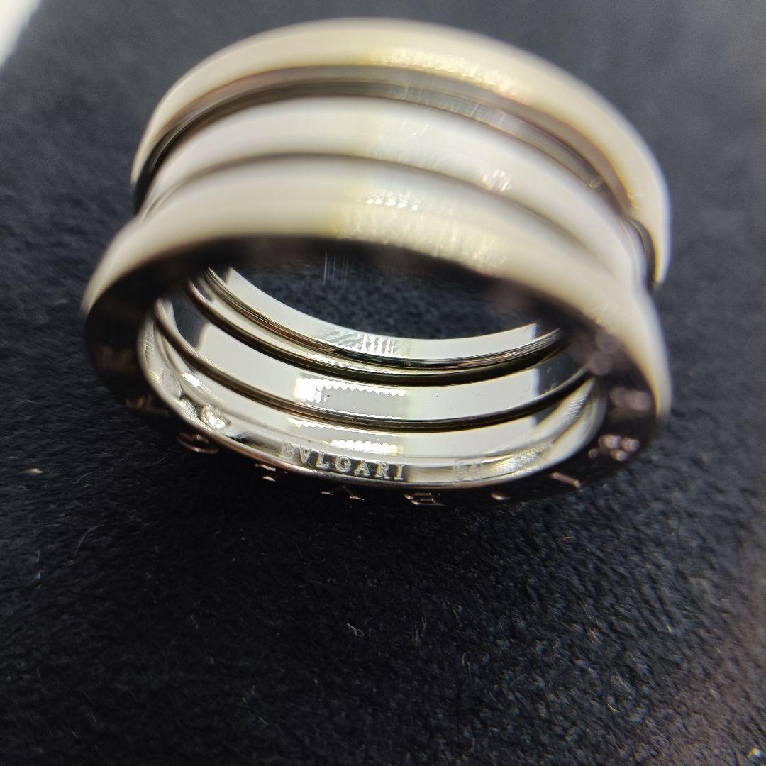 Bvlgari Rings 13 3 750 Wg