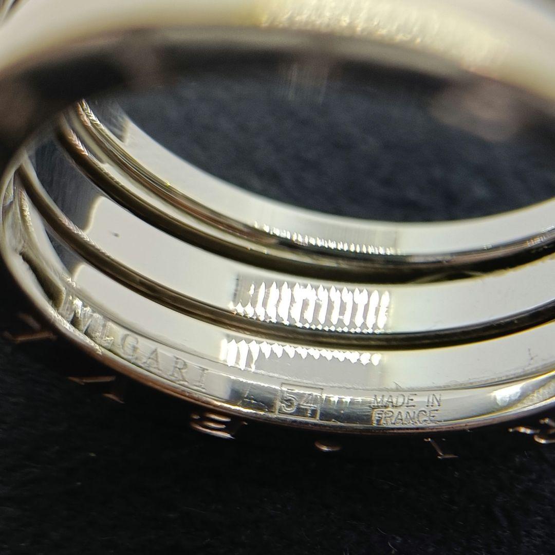 Bvlgari Rings 13 3 750 Wg