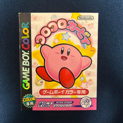 Gameboy Games