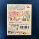 Gameboy Games