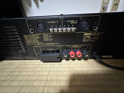 Yamaha Power Amplifiers A150