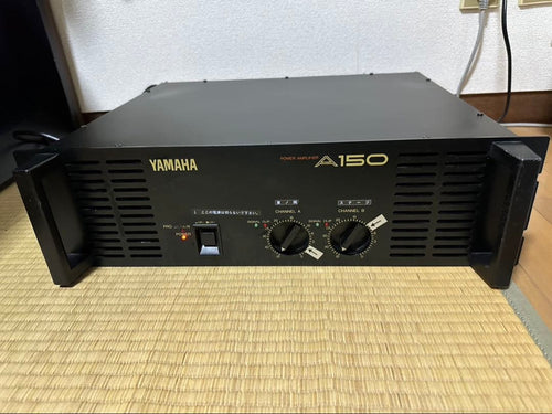 Yamaha Power Amplifiers A150