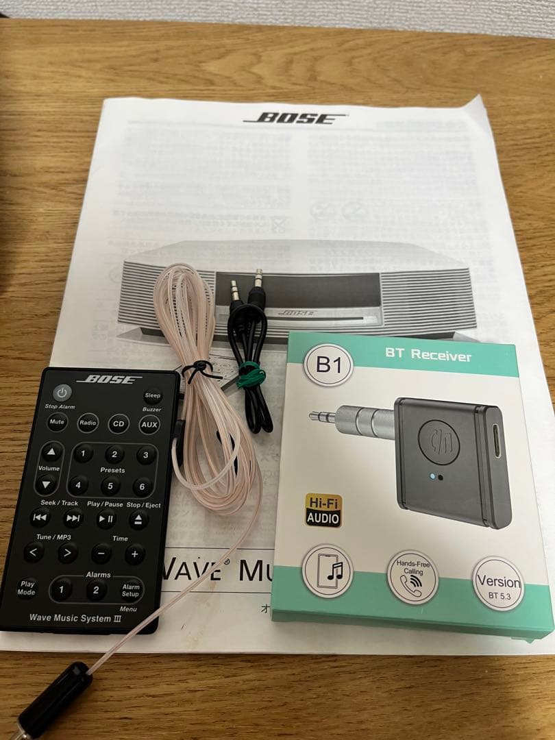 Bose Cd Sacd Players Wave Music System